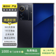 中興 Axon 50 ultra 二手手機 顏色內存參考質(zhì)檢報告 內存參考質(zhì)檢報告