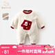 班喜迪嬰兒衣服冬裝嬰幼兒連體衣過(guò)年拜年服寶寶喜慶新年禮服外出服冬季 米色 80cm