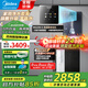 美的（Midea）凈水器家用直飲加熱一體機(jī)接自來(lái)水餐邊柜壁掛式管線機(jī)凈水套裝廚下RO反滲透過(guò)濾直飲機(jī) 真沸騰冷熱彩屏管線機(jī)+凈水器