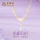 老鳳祥紫藤花銀項鏈女士吊墜飾品輕奢小眾高級感情人節(jié)生日禮物女友老婆