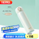 膳魔師（THERMOS）保溫杯316鋼500ml男女士兒童保冷水杯子畢業(yè)禮物JNL-500S象牙白