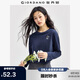 佐丹奴長袖T恤女純棉打底衫甜美花朵刺繡圓領套頭衫13324792