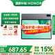 榮耀平板X9 11英寸高刷護眼全面屏平板電腦 學(xué)生網(wǎng)課學(xué)習(xí)專用辦公影音游戲娛樂 6GB+128GB 星空灰