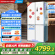 美的（Midea）460十字四門多開門冰箱獨(dú)立制冰超薄零嵌入式雙循環(huán)變頻風(fēng)冷無霜家用大容量PST+凈味MR-460WUSPZE