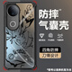 格希 適用vivos20手機殼卡通史迪仔s20pro新款男vivo潮牌刀鋒四角氣囊防摔保護套超薄全包磨砂外殼 黑色V-十萬(wàn)伏特皮卡丘05【四角防摔】 VIVOS20