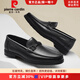 皮爾卡丹（pierre cardin）男鞋商務套腳緩震軟底不易累腳頭層軟牛皮鞋舒適透氣耐磨樂福鞋 黑色 25新貨 42
