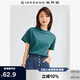 佐丹奴T恤女純棉親膚氣質(zhì)小衫女舒適寬松小高領(lǐng)t恤女短袖05322396