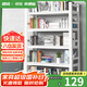 唐輯 書架書柜家用落地置物貨架學生鋼制收納儲物架子白五層70*30*160