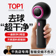 米尼凱【去球神器】毛球修剪器剃毛器衣服去球器電動(dòng)剃毛球器打毛剃毛機(jī)除毛刮毛剪毛家用神器充電式 【紫色】專業(yè)級(jí)去球不傷衣