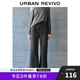 UR2025春季新款女裝簡約復(fù)古休閑百搭牛仔長褲UWM850077