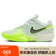耐克（NIKE）男子籃球鞋G.T. CUT減震運動鞋HF0231-300 黃綠 42.5 