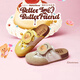 他她（TATA）徐若晗同款黃油小熊聯(lián)名厚底勃肯鞋女包頭拖鞋子4SZ01BH5 米白/杏 38