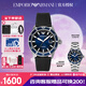安普里奧·阿瑪尼（Emporio Armani）手表男 經(jīng)典皮帶石英簡(jiǎn)約時(shí)尚男士腕表情人節(jié) 蛇年新年禮物送男友 明星同款水鬼系列 AR11516