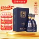 衡水老白干古法釀造A12 老白干香型白酒 52度 500ml雙瓶裝 送禮