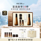 蘇秘37°（Su:m37°）賦活悅升系列7件套380ml水乳護(hù)膚品套裝禮盒 生日禮物送女友