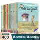 英文原版 Nate The Great 大偵探內(nèi)特 21冊(cè) 11-31冊(cè) 汪培珽書單 兒童課外讀物 橋梁章節(jié)書 有音頻