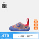 耐克（NIKE）官方男女童SWOOSH 1嬰童易穿脫運(yùn)動(dòng)鞋魔術(shù)貼學(xué)步鞋F(xiàn)B3244 100帆白/游戲?qū)毸{(lán)/迷人紅/明亮硫黃色 22