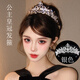 妖嬈貓公主皇冠頭飾女生日發(fā)箍發(fā)飾結(jié)婚拍照寫真七夕情人節(jié)禮物女生實用