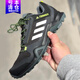阿迪達(dá)斯 （adidas）男鞋2025夏季TERREX戶外登山鞋徒步鞋跑步鞋低幫越野休閑運(yùn)動(dòng)鞋 FX4575黑色AX3 40.5