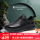 夢特嬌（MONTAGUT）男鞋夏季新款頭層牛皮旋轉扣透氣休閑皮鞋男士厚底增高運動跑步鞋 黑色（皮鞋碼） 41