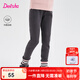 笛莎童裝女童打底褲2023冬裝新款外穿運(yùn)動(dòng)褲大童兒童加絨褲子 深灰 160