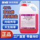濱農(nóng)科技41%草甘膦異丙胺鹽除草爛根劑荒地雜草滅草劑除草劑5kg/桶