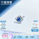 六福珠寶18K金藍(lán)寶石單只耳釘耳飾送禮G22DSKE0004W 總重0.36克 單只配K金硅膠耳堵