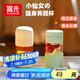 FGA富光玻璃杯女膠囊泡茶杯便攜高顏值辦公室學(xué)生茶水分離杯子360ML