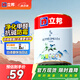 立邦京雅居乳膠漆抗甲醛凈味5合1墻面漆油漆涂料內(nèi)墻漆1L/約1.4kg