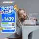Bose【宋雨琦同款】SoundLink Home 藍牙揚聲器–亮銀 無線藍牙家居音箱/音響 出眾音質(zhì) 優(yōu)雅時尚 禮物