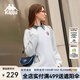 卡帕（Kappa）背靠背衛(wèi)衣男長(zhǎng)袖t恤男士衛(wèi)衣衣服圓領(lǐng)運(yùn)動(dòng)上衣 K0E52WT01D 經(jīng)典白-012 L （尺碼推薦適合175/96A）