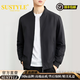 SUSTYLE高端奢侈品男裝高檔立領(lǐng)夾克男士2025春秋新款修身休閑百搭外套男夏目黑 【品質(zhì)男裝】2XL 【140-155斤】