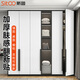 斯圖（sitoo）墻紙自粘宿舍背景墻臥室桌面櫥柜衣柜墻面出租屋家具翻新純色壁紙 月牙白60cm*3米【柔光膚感】