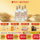 枝江枝江王三星50度湖北酒500ml湖北人都愛(ài)喝的純糧食酒 50度 500mL 4瓶