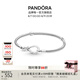 潘多拉（PANDORA）無限扣手鏈925銀經(jīng)典百搭素圈diy高級簡約個性時尚七夕情人節(jié)禮物 Pandora Moments永恒花結(jié)蛇骨鏈?zhǔn)宙?18CM