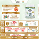 Arla 寶貝與我 阿拉有機(jī)a2白金 嬰兒配方奶粉 1段(0-6月)600g/罐 