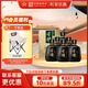 紅星二鍋頭 珍品古鐘   清香型白酒  特產(chǎn)禮品  無(wú)禮袋 節日送禮 46度 450mL 6瓶 整箱裝