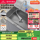 九牧（JOMOO）不銹鋼手工水槽大單槽廚房洗菜盆單槽洗碗池70*45（含龍頭）02264