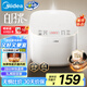 美的（Midea）電飯煲電飯鍋3-4人家用3L大容量 28分鐘快速飯多功能微壓智能預(yù)約電飯煲 MB-RE319