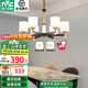 雷士（NVC）吊燈客廳燈大氣美式現(xiàn)代簡約燈具套餐輕奢燈LED餐廳燈飾全屋書房 【曙光6頭】帶防塵蓋吊燈 贈光源