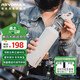 REVOMAX保溫杯女士高顏值2025新款保冷杯316不銹鋼水杯子【可碳酸/動(dòng)感白