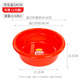 珠江牌大紅盆塑料洗澡盆加厚大號盆塑料盆洗衣盆洗菜洗澡大盆圓盆 _紅色 34cm