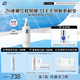 創(chuàng)爾美【新品上市】創(chuàng)爾美二代膠原多效修護(hù)乳舒緩清爽滋潤(rùn)敏感肌七夕禮 【超值囤貨裝】屏障修護(hù)乳250g