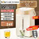 小熊（Bear）恒溫電熱水壺316燒水壺家用恒溫壺5L熱水壺智能電熱水瓶嬰兒泡奶機(jī)保溫一體大容量 5L 【ZDH-H50U8 升級(jí)316不銹鋼】