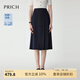 PRICH設(shè)計(jì)干不對(duì)稱(chēng)壓褶西裝半身裙2025夏季新款顯高顯瘦裙子女 59藏青色 XS