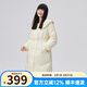 艾萊依新款大翻領(lǐng)鴨絨亮面羽絨服女小眾設(shè)計(jì)感中長款寬松蝴蝶結(jié)外套 暖白色 M 160【建議115-130斤】