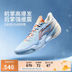 李寧利刃5-冰河丨籃球鞋男鞋2025透氣抗扭專業(yè)運動鞋ABAU101