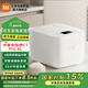 米家小米電飯煲C1 Pro 4L電飯鍋不粘黑晶內膽28分鐘快煮3-5-8個(gè)人多功能家用智能電飯煲雜糧飯蛋糕功能 米家電飯煲C1 Pro 4L