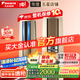 大金空調(diào)(DAIKIN) 官方旗艦 大3匹柜機(jī)  帕蒂能（帕締能）系列  強(qiáng)勁冷暖客廳以舊換新 國家補(bǔ)貼 3匹 一級能效 FVXF172WC-N金色 新國標(biāo)能效