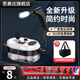 思美達(dá)高溫高壓蒸汽清潔機(jī)家用廚房油煙機(jī)清洗神器多功能商用洗車機(jī) 【白黑色】標(biāo)配款-煥新升級(jí) 黑黃色-彩盒豪華套裝